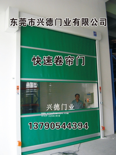 有一種誠信叫興德門業(yè)，廠家信任快速卷簾門