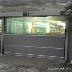 快速門廠家需要品牌化.做高端的產(chǎn)品！