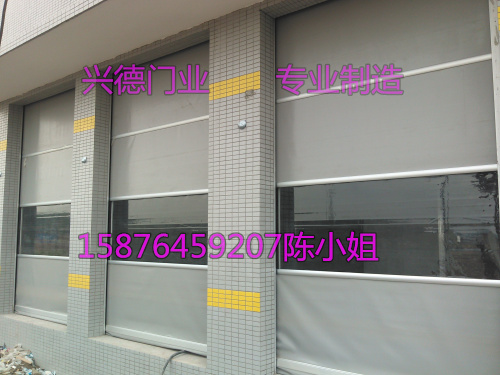 請及時(shí)關(guān)注我們的微信公眾號 (快速卷簾門)