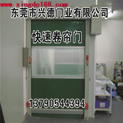 工業(yè)用門卷簾門,　提升門,價格實(shí)惠,安全可靠!