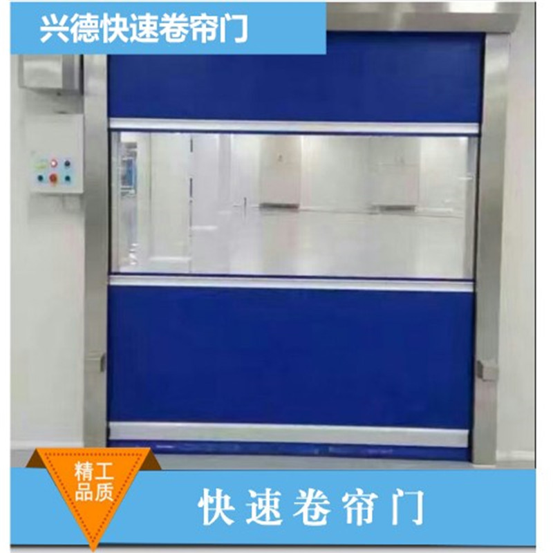 中山硬質快速門是根據(jù)用戶的加工產品來選擇