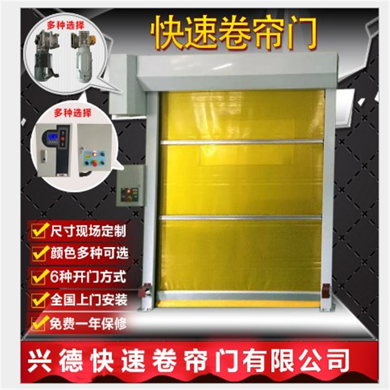 XDM-2000快速門的種類及參數(shù)簡(jiǎn)要介紹