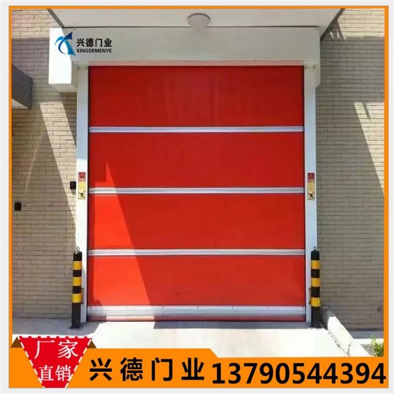 三八婦女節(jié)價格減、減、減! 快速卷簾門現(xiàn)價9990元 現(xiàn)購現(xiàn)得