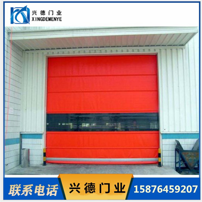 佛山快速門(mén) 廠(chǎng)房堆積門(mén)挑選方法