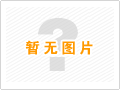 推拉磁吸拉PVC軟門(mén)簾